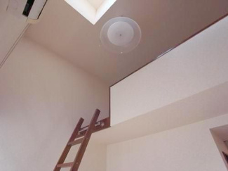 【その他】 | ピュアハウス鶴ヶ峰Ⅰ番館