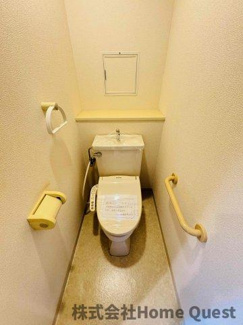 【トイレ】 | ビスタ緑ヶ丘