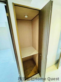 【収納】 | ビスタ緑ヶ丘