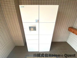 【その他共用部分】 | ビスタ緑ヶ丘