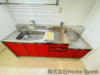 【キッチン】 | ビスタ緑ヶ丘