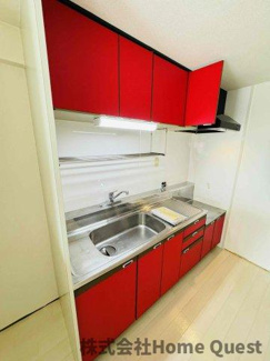 【キッチン】 | ビスタ緑ヶ丘