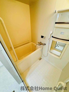 【浴室】 | ビスタ緑ヶ丘