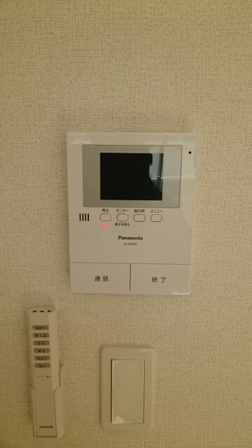 ラ・ティエラのセキュリティ