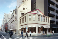Haus　der TANNE（ ハウスデアタンネ）の画像