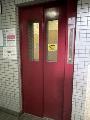 【その他共用部分】 | カオルマンション