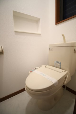 【トイレ】 | メゾンKT21 | 別号室の写真になります。現況優先。