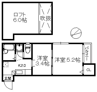 【間取り】 | ヴェルナール美野島 | 現況優先。