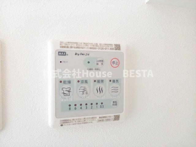 MJC神戸ブレイヴの設備