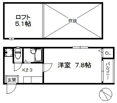 【間取り】 | ルミエール・ドゥ | 現況優先。