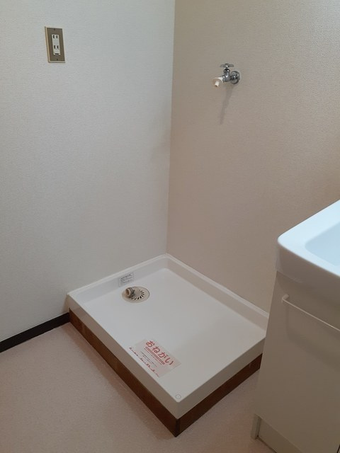 ブルージュ名和の設備