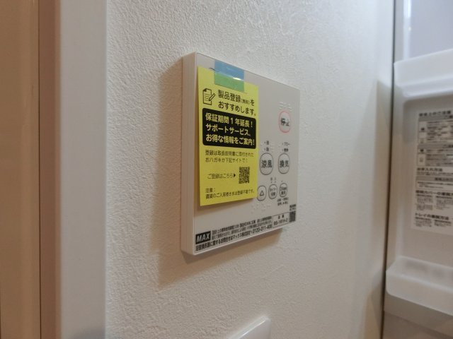 ガーデンヒルズ武蔵小杉の設備|他のお部屋の参考写真となります。
