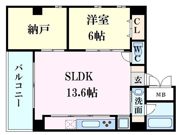 87g YOSHIJIMA ave.