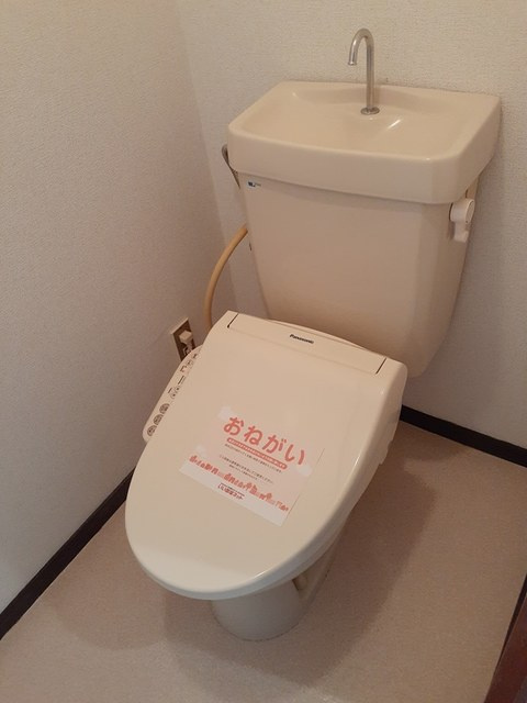 ブルージュ名和のトイレ