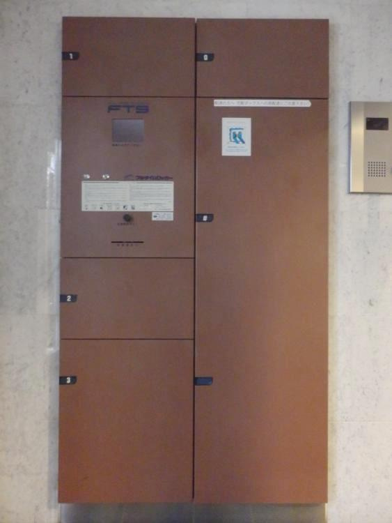 クレアシオン後楽園のその他共用部分|宅配ボックス