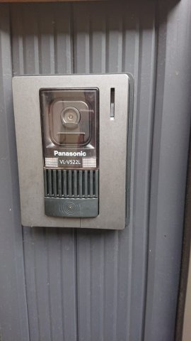 京都市上京区仁和寺街道千本東入西富仲町の一戸建てのセキュリティ