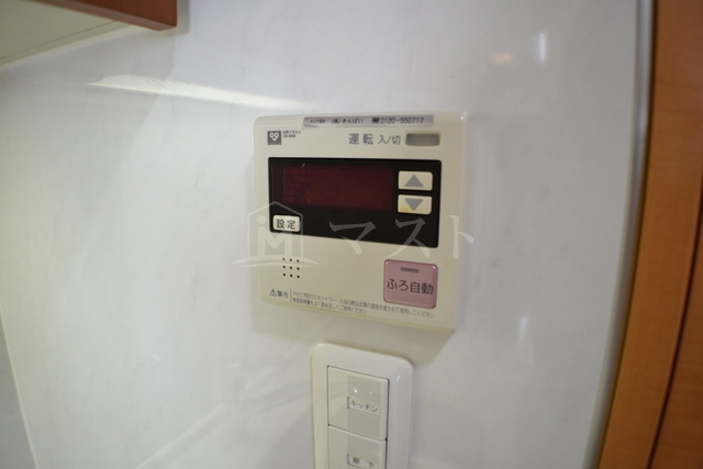 リーガル四ツ橋筋のその他