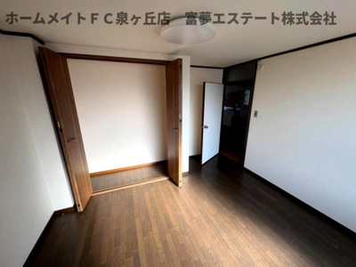 【収納】 | 泉ヶ丘第3コーポラス