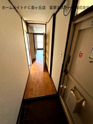 【玄関】 | 泉ヶ丘第3コーポラス