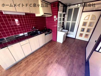 【居間・リビング】 | 泉ヶ丘第3コーポラス