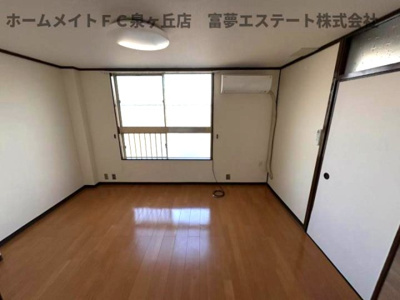 【洋室】 | 泉ヶ丘第3コーポラス