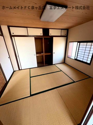 【和室】 | 泉ヶ丘第3コーポラス