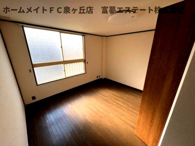 【洋室】 | 泉ヶ丘第3コーポラス