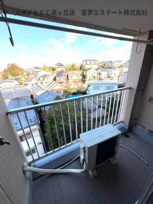 【展望】 | 泉ヶ丘第3コーポラス