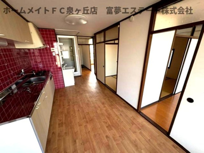 【居間・リビング】 | 泉ヶ丘第3コーポラス