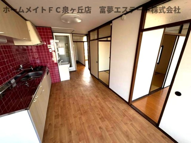 【居間・リビング】 | 泉ヶ丘第3コーポラス