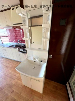 【洗面所】 | 泉ヶ丘第3コーポラス