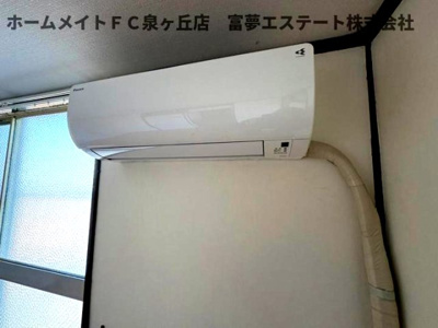 【設備】 | 泉ヶ丘第3コーポラス