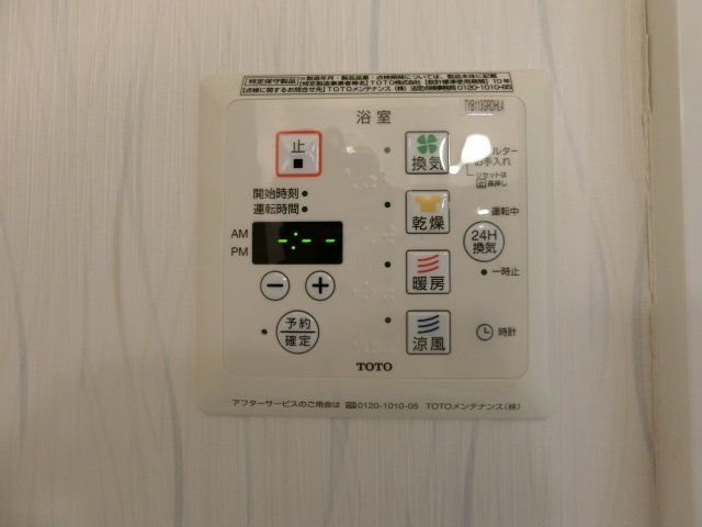 フェリース　サラの設備