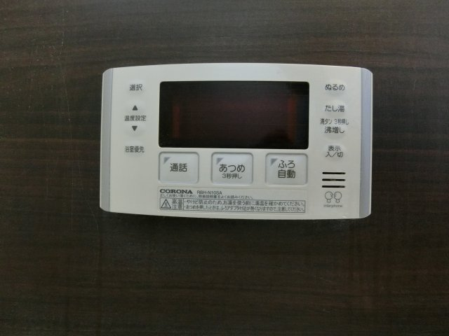 フェリース　サラの設備