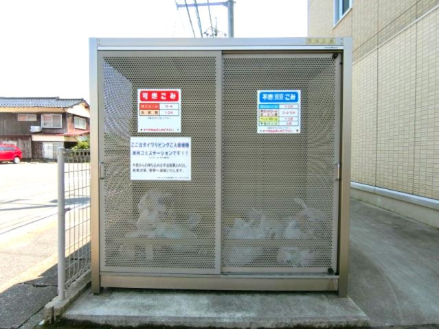 フェリース　サラのその他共用部分