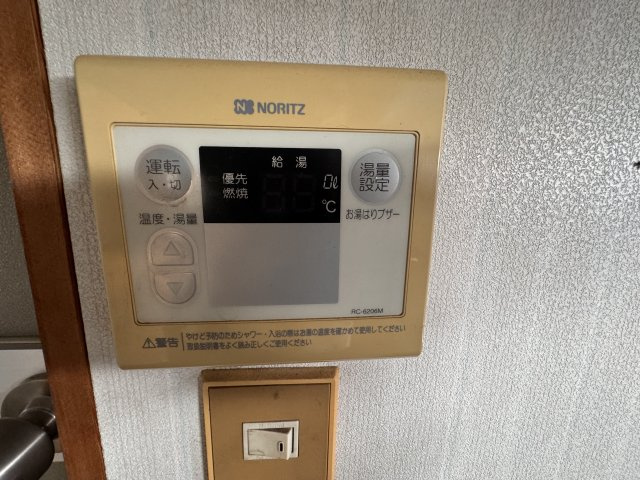 東港一丁目　工場の設備