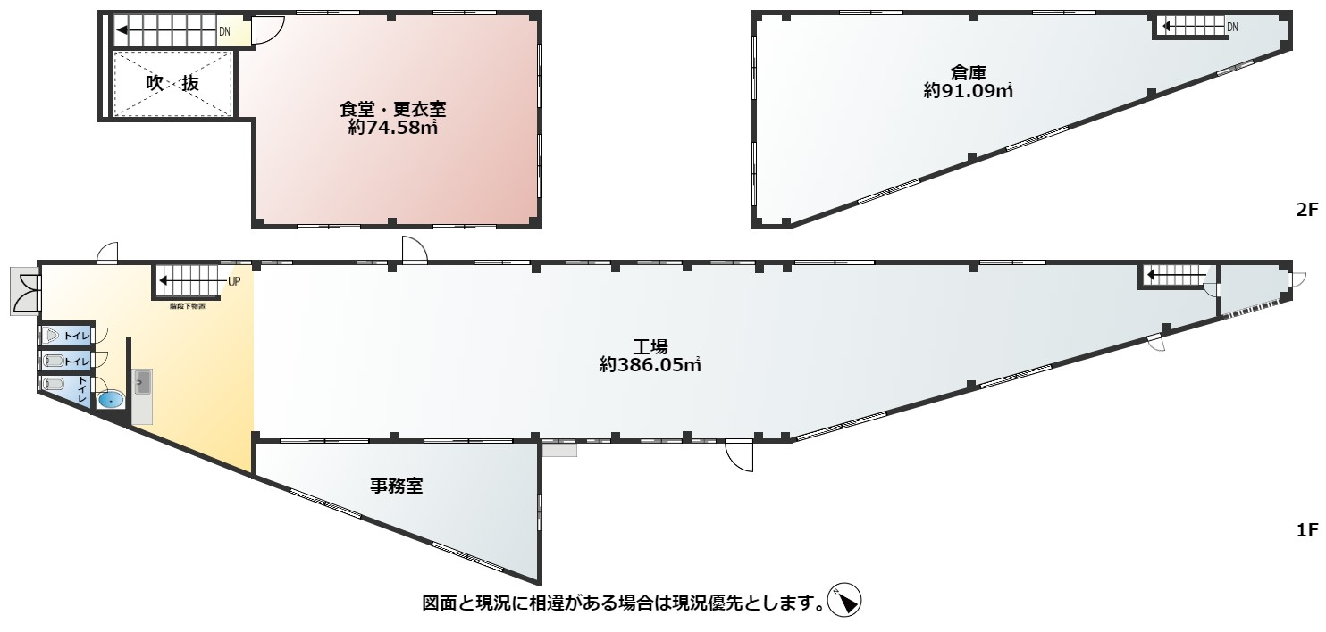 東港一丁目　工場の間取り