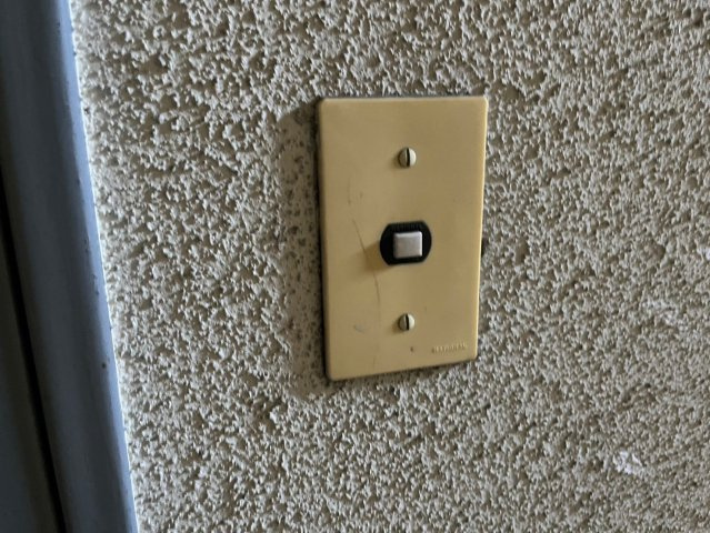 花鳥ビル｜名古屋市の賃貸ならMy賃貸の内装|花鳥ビル