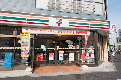 グラントゥルース東十条の周辺