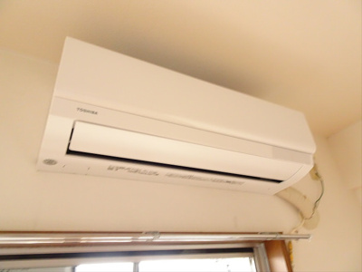 【設備】 | ふそうコーポラス