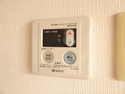 【その他】 | ふそうコーポラス