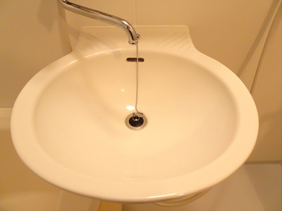 【洗面所】 | ふそうコーポラス