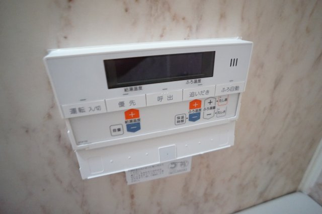 宝塚彩悠館の設備