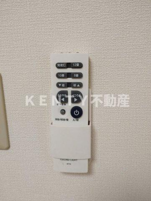 【設備】 | グランパ池上