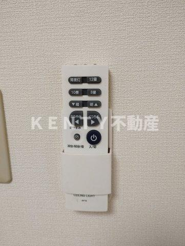 【設備】 | グランパ池上