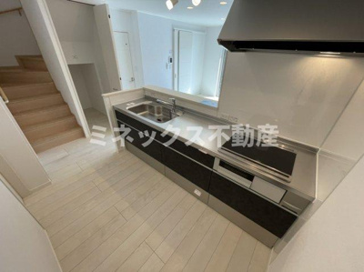 【キッチン】 | Frieden(フリーデン）C棟