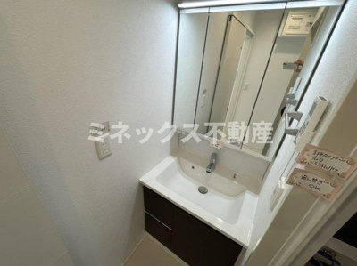 【独立洗面台】 | Frieden(フリーデン）C棟