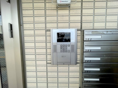 【セキュリティ】 | メルベーユ・メゾン土師ノ里