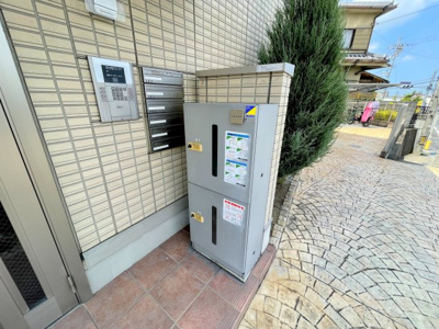 【その他共用部分】 | メルベーユ・メゾン土師ノ里