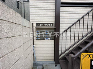【エントランス】 | 清潔なエントランスです